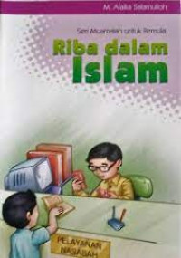 Image of Riba Dalam Islam