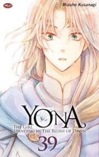 Image of Yona